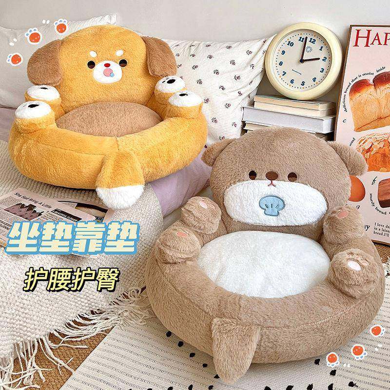 无品牌/可爱懒人沙椅榻榻米上卡通书坐垫儿看地童女孩阅读区卧室,饰品/流行首饰/时尚饰品新,DIY配件,淘宝优惠券,粉丝福利购,淘宝优惠卷