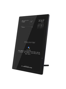 微13.3寸智能魔镜内置雪树莓50099派3话A+智能语音对显示屏触摸屏