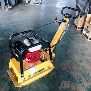 平板沥青路面夯平板土夯实机汽ASM油款 电动平板夯机扶柴油手震动