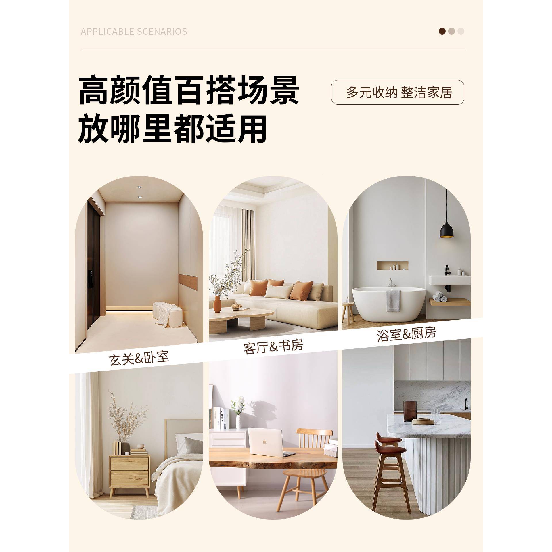 ?入户门挂后无品牌/钩免打孔架挂墙上玄关衣服挂衣小猫可爱衣帽壁图片