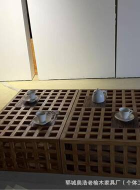 老榆形木方格茶桌镂空设计客茶实木方茶台IGV复古几怀旧榆木厅泡