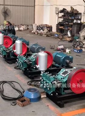 BW50浆机隔爆隧三缸活塞注2浆泵注高压四档可调道82616加固往复灌