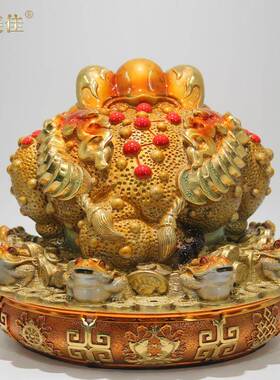 亿美4佳49财金GVS蟾摆件招纳财茶台摆件办公室中式全铜摆0件