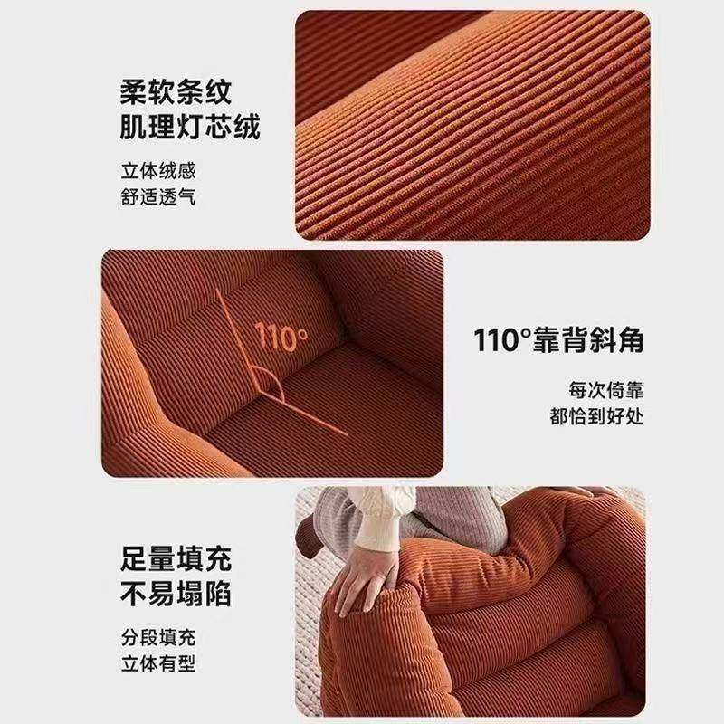 闲创红意懒人沙发窝窝榻榻米网阳卧室单人法台式沙发椅休98496狗,美容美体仪器,其它面部美容工具配件,淘宝优惠券,粉丝福利购,淘宝优惠卷