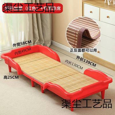 幼儿园专用床叠叠塑料床庭小孩休52201家床折叠床单人儿童小床睡