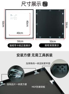 黑边0色方形相框挂墙窄画框装LEJ裱2304050607080留白直销
