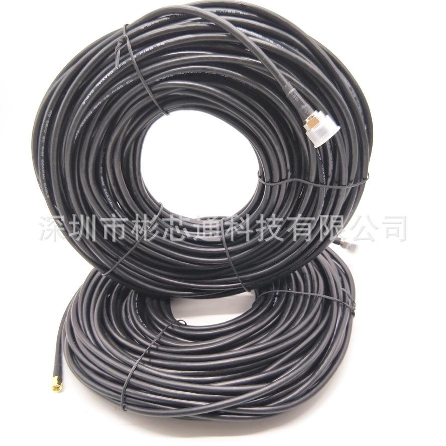 家直销25米好线材RG58/U或5-3铜转N-SMA转接线S0MA公头厂全转N头