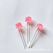 F8钢盔红光灯草珠8MM草帽红发红高LRA亮LE灯D珠直插发光二极管F8