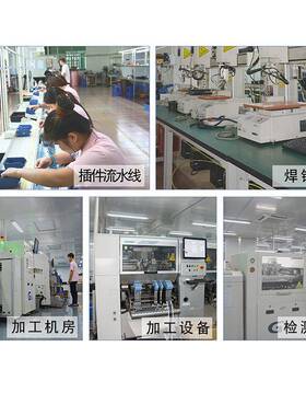 PIC24FJ25GB16-I/P嵌入芯片现货库存集成电路I81331C0式电子6元器