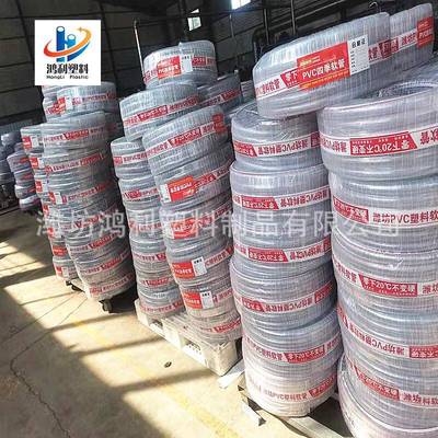 厂家PVC纤增强软蛇皮维软管pvc管网纹水HPE管花园浇水四季柔20222