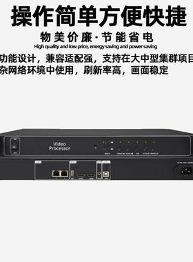 灰HD-V器P20C全彩电子屏度led显示屏视频处理VP210C广告屏大屏幕1
