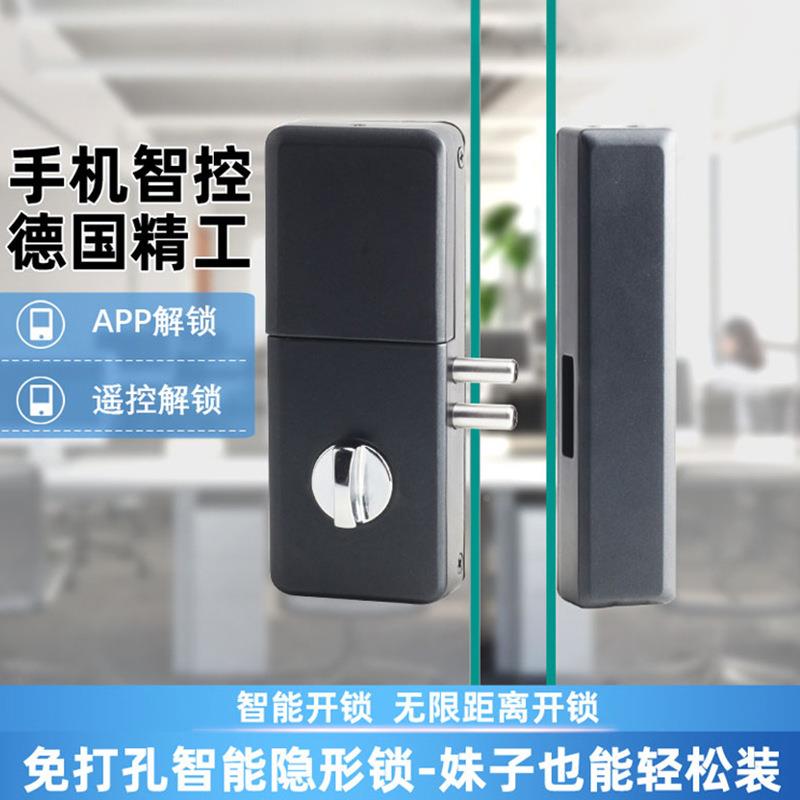 免打子孔形隐门锁智能卡门锁电自动感应室WCY内门锁房门木刷门暗