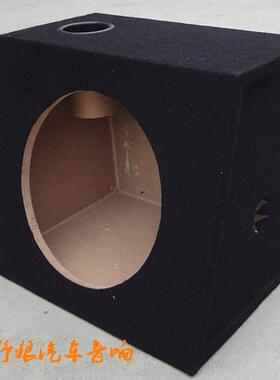 档汽车音响10寸音箱UZK炮空木箱低低音箱空高实木中纤板皮革