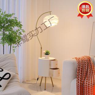 FAR智新款 轻奢客厅沙发一边几台灯 落地灯卧网红室能床头柜体法式