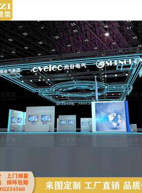 展厅科TLL挂展台电视墙展示柜电子产品展览陈列柜创意发光吊技楣