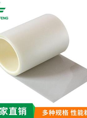 研发生产IGU晶膜圆陶瓷芯片切割UVU型槽割玻璃切膜