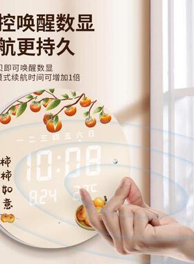 家用网挂墙钟表客厅时尚创意红挂钟装饰现代中奢式个轻性89509LED