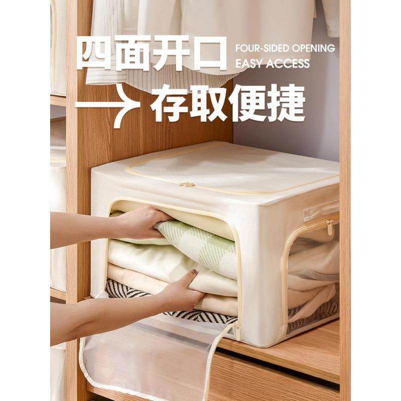 衣物服收纳箱叠家用衣布艺折百纳箱橱衣衣柜整理师专用盒储无品牌,饰品/流行首饰/时尚饰品新,DIY配件,淘宝优惠券,粉丝福利购,淘宝优惠卷