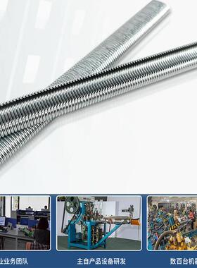 开2源气动C钉C扣钉型卡钉扣假山钉扣动TUT物笼钉C1床垫散鸡笼兔笼