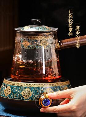 玻璃煮茶壶套陶OOR瓷电陶复古公煮炉茶器装家用烧茶壶小型办烧水