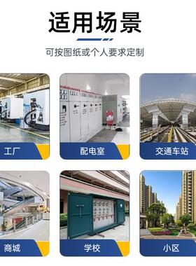 彩绘箱式变站箱关双电电源转换开柜配UTY电箱户外不钢材锈质配电