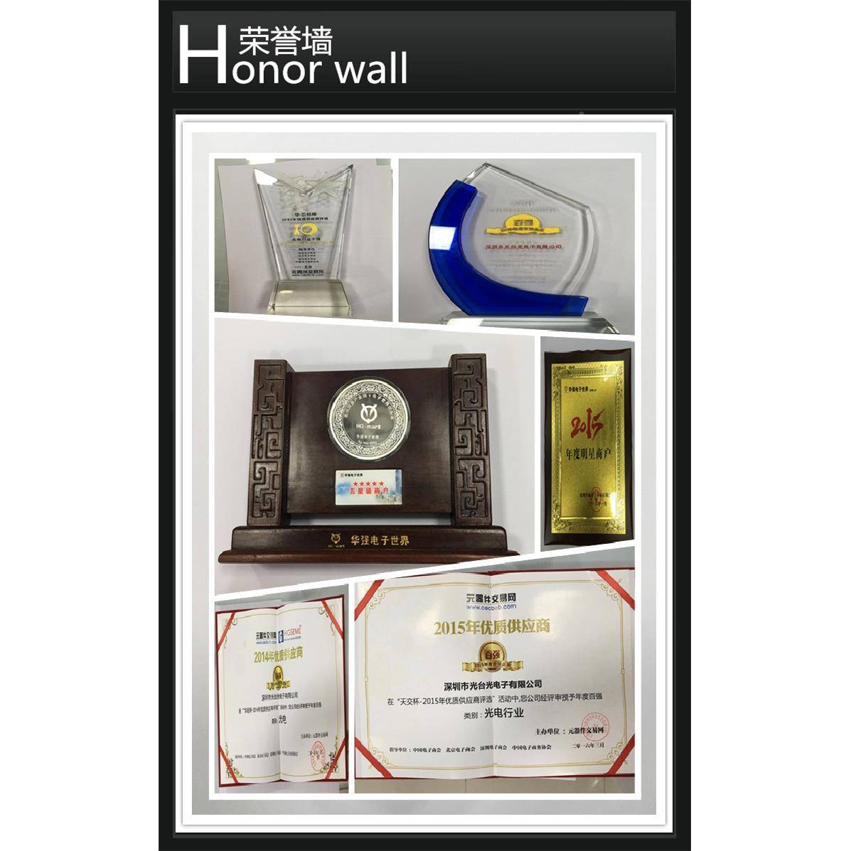 贴LED灯珠060灯珠光齐GTG1608T源红外射管850nm红外对接片波长发