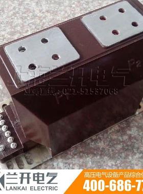 10kv户内高压电流互a感器ZLZBJ9Z-10电流互感器LZBJ9-IMJ10柜内使
