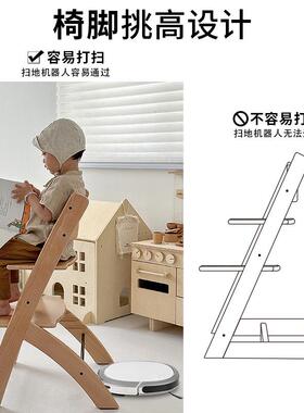 儿童成凳长椅实木餐椅家宝宝椅餐桌椅子用婴儿吃饭桌92074座可调