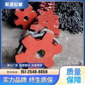 钢锻打电厂捞渣机链轮双排用钢BOB链轮齿矿轮机8齿9齿提升链锰