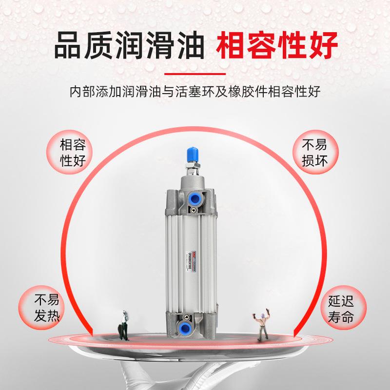 日系气动标5准气缸CP96/SDB32/40/5062053/80*100-50-750-12-15-2