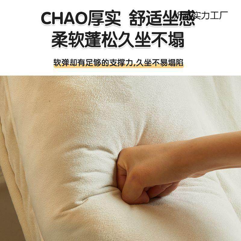 人类狗窝卧懒沙发可睡可躺人室阳台单人巨大榻榻米网红房无品牌/,饰品/流行首饰/时尚饰品新,DIY配件,淘宝优惠券,粉丝福利购,淘宝优惠卷