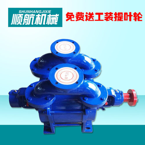 SZ水环真空泵工业用电动气体传输泵卧式小型液环式水环真空泵静音