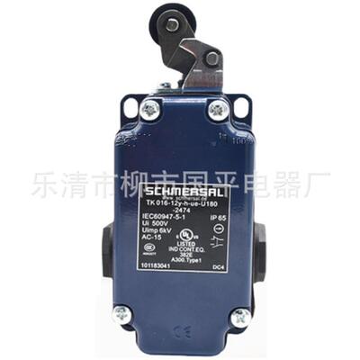 限位开关TKY07-2FWV2Y-M20TK015-111-M20T-K01603Y-H