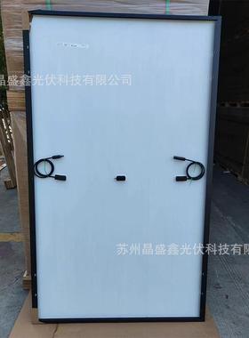 伏A级365单晶硅太阳能板家用发电PNA板并网离W网分布光组式件