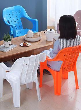 茶料矮凳塑厚家用简约成人儿童餐加桌椅扶手椅夜市地摊椅几UXE靠
