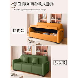 户型储物沙发CJA科技布免多功能洗卡座小奶油风沙布艺网红款收纳