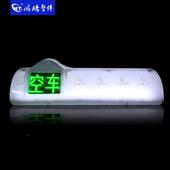 出租11300车LED显示屏全彩P4清顶灯智能广告灯L车载ED高顶灯出租