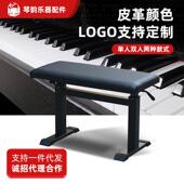 琴凳双凳人钢琴凳升48018降琴钢凳电钢琴筝古凳双人