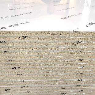 免漆颗粒板E0环三保聚氰胺刨花GQJ板9-18厚衣颗粒柜刨花贴面板厂