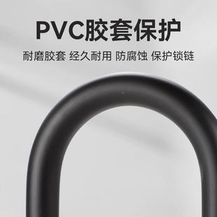 密码VMC锁门挂锁锁玻璃防水防锈u形锁门锁u型锁具锁家用加长防密