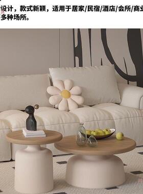 奶油风家用客户厅新款茶EJF几现代简小型小可边几圆约形移动民宿