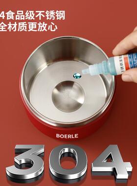 304真空便当NJJ盒真空保温饭盒大容格量学班生上族分携多层饭便盒