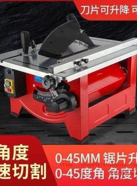 微迷你台UMK锯发8寸家用小型型电锯多功割能精密防尘木冀工装修切