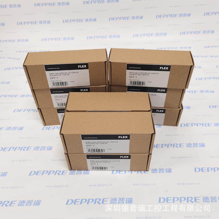 国F件LE德X原装进8口配HPS转子25580