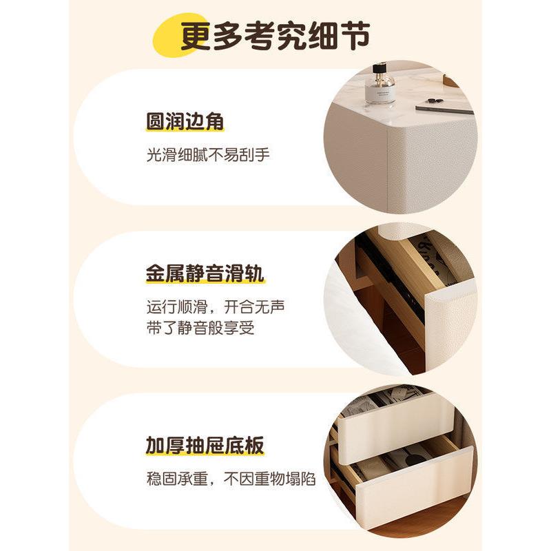 实木床储头柜简油约现代小型卧室床边收柜网红奶风创HME纳意物小