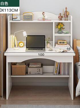 电学脑桌台式卧初中生书桌生ZIN用书架一体学习家桌室椅写字办公