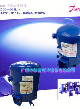 原装美优乐缩机MT45612Z18压-4活VM美优乐1.5匹塞压缩机