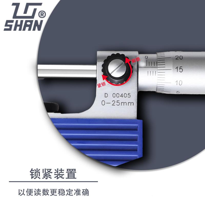 分桂598分林杠杆千尺0-2度5mm表盘高精0.001外径千尺螺旋测微器