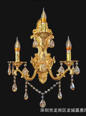 低价欧式别墅客厅大壁灯式复法古VNR创意酒店堂展厅卧室中走廊山
