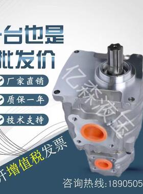 NSH100-50双联齿轮泵密精高噪音EAS机床设备农业度设低备可用